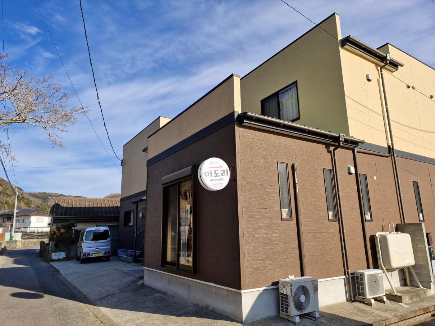 Midori Guesthouse&Hostel Tsushima  Esterno foto